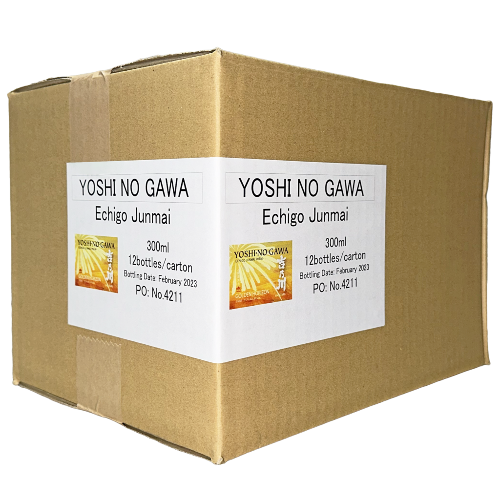 Final Inventory Clearance: $50 Cases of Yoshi No Gawa Golden Horizon – Echigo